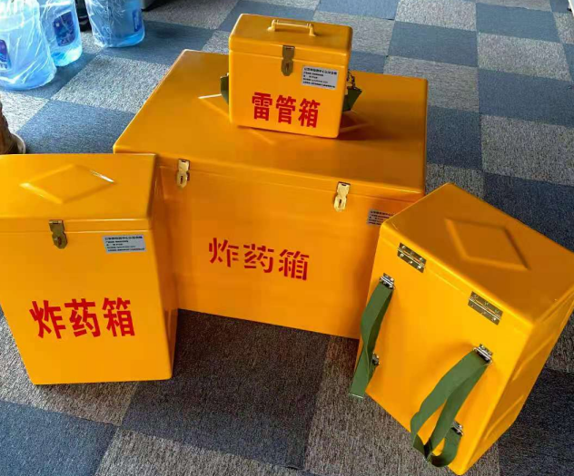米易炸药雷管箱的型号那么多，应该如何选择？