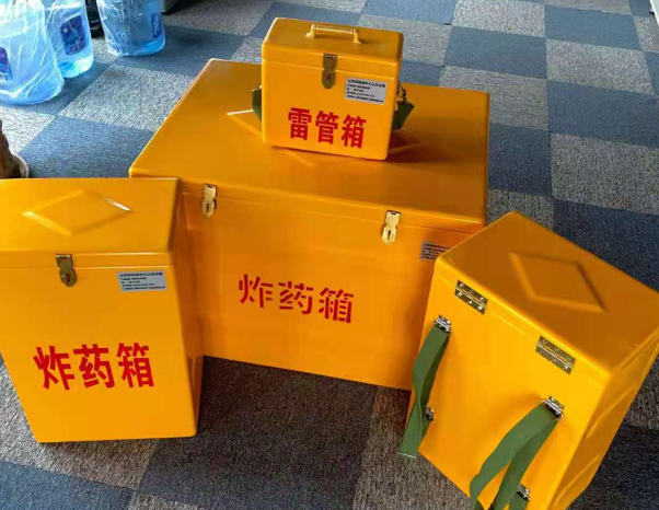 米易不同环境下如何选择炸药箱雷管箱